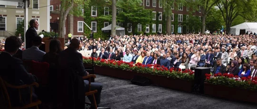 迈克尔·布隆伯格2019年哈佛商学院毕业典礼致辞：思诚为修身之本