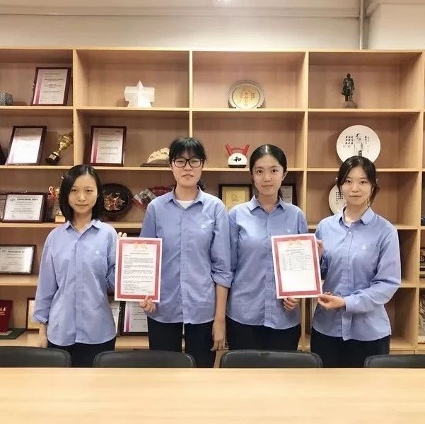 【喜报】山东省实验中学学生斩获2019年JEA CHINA全国高中传媒竞赛大奖
