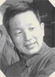 我五十年前的班主任胡宏智老师